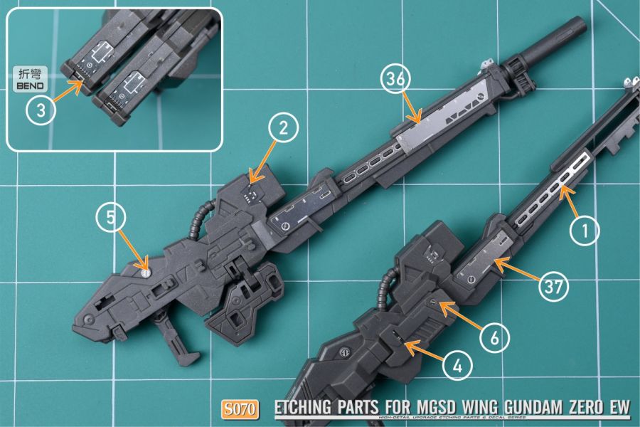 MADWORKS AW9 S070 MGSD飛翼零式 蝕刻片附水貼 (不含鋼彈本體) 
