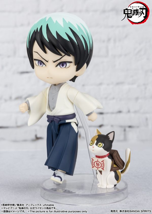 萬代 Figuarts mini 鬼滅之刃 愈史郎 