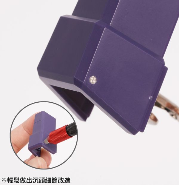 MADWORKS N-026 丸取工具垂直款 手鑽版本 