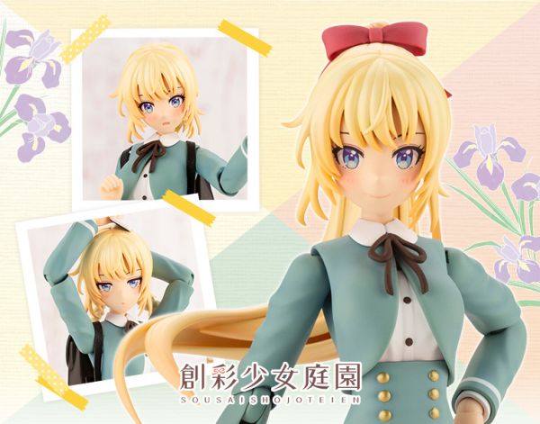 壽屋 1/10 創彩少女庭園 佐伯律花 冬季制服(模型) 