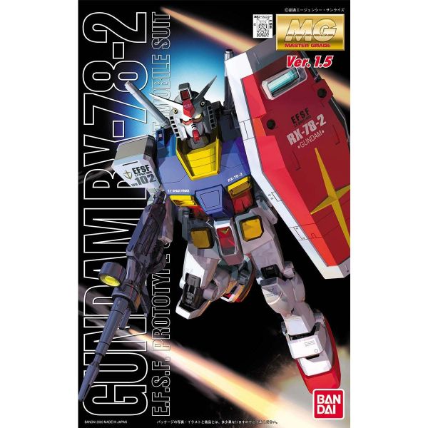 萬代 MG 1/100 RX-78-2(Ver1.5) 