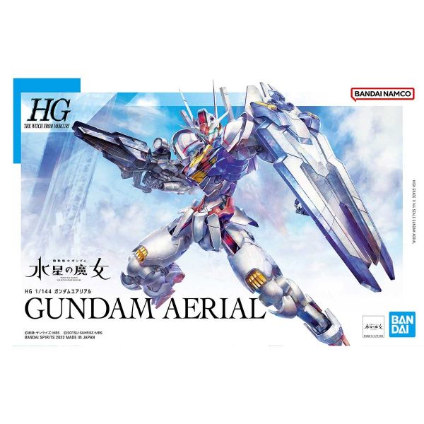 萬代 HG 1/144 風靈鋼彈 