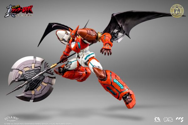 CCSTOYS 真蓋特 世界最後之日 合金可動完成品 