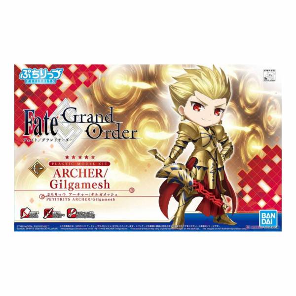 PETITRITS Fate/Grand Order FGO 英雄王 吉爾伽美什 