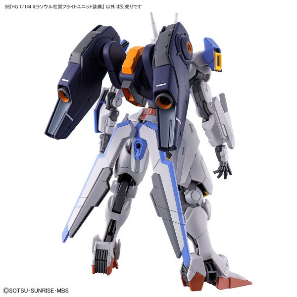萬代 HG 1/144 米拉蘇爾公司製飛行組件裝備 水星的魔女 