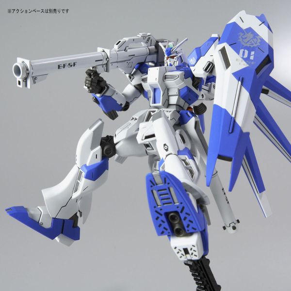 萬代 HGUC #095 1/144 RX-93-ν2 Hi-ν鋼彈 