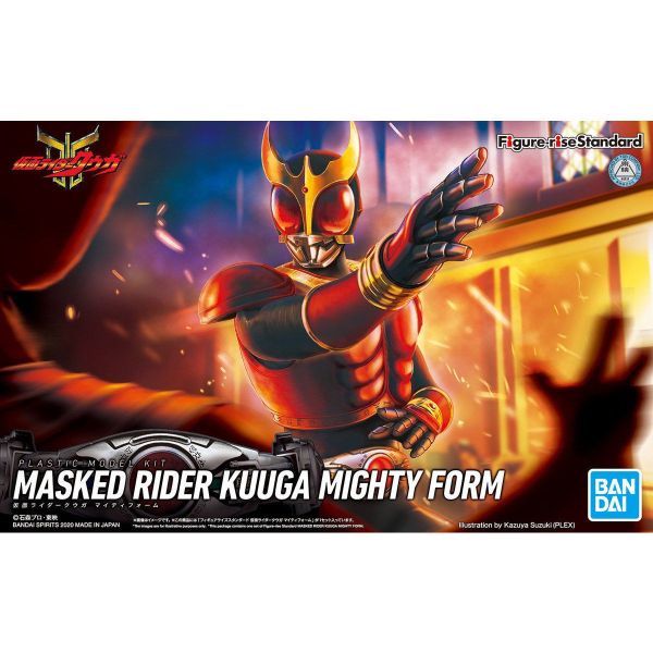 萬代 Figure-rise Standard 假面騎士 空我 全能形態 