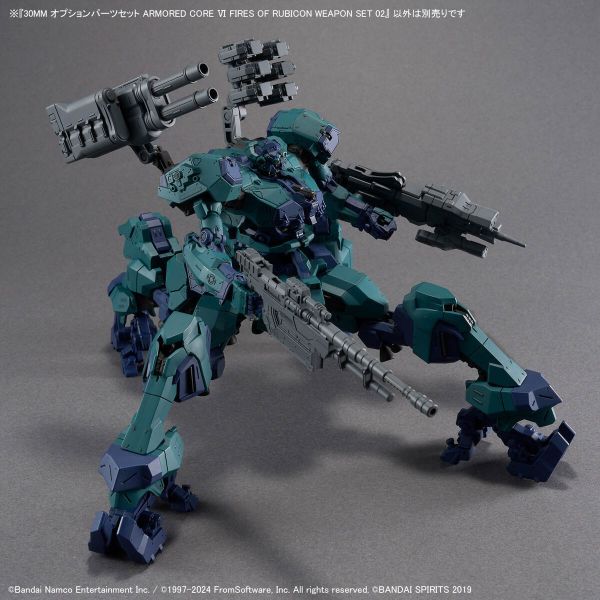 萬代 30MM 組裝模型輕作戰 配件套組 機戰傭兵VI 境界天火 武裝套組02 