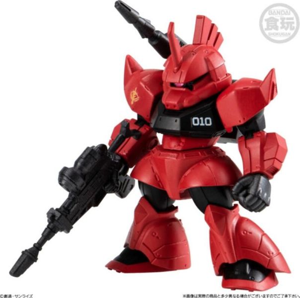 萬代 FW 鋼彈 CONVERGE #27 傑爾古格加農 強尼萊登專用 