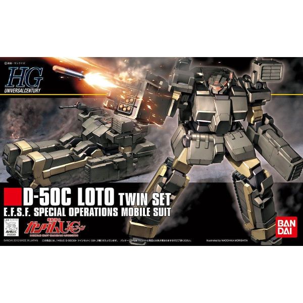 萬代 HGUC #106 1/144 洛特雙機套組 