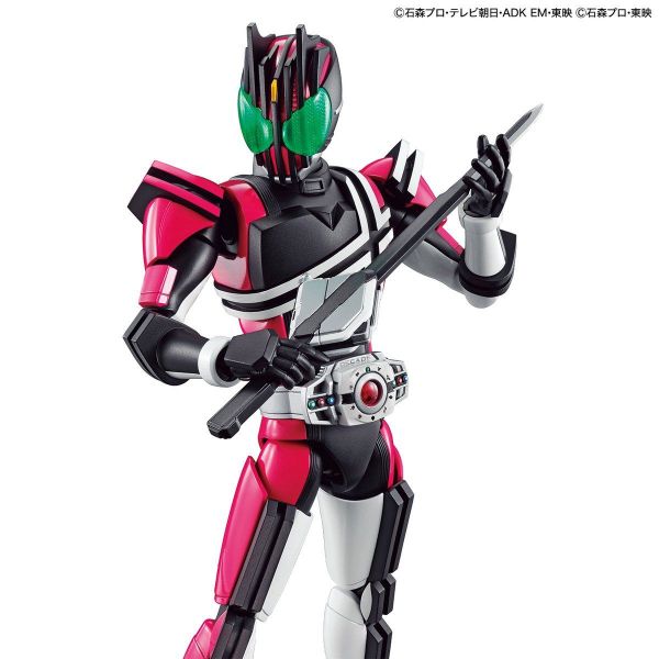萬代 Figure-rise Standard 假面騎士 DECADE 