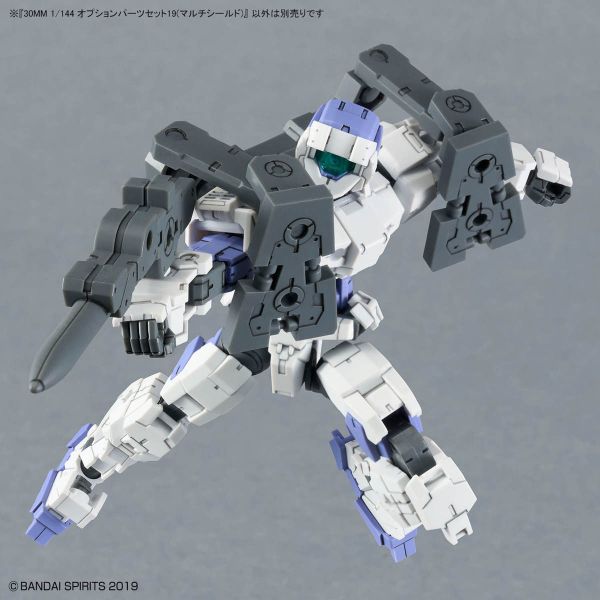 萬代 30MM 組裝模型輕作戰 1/144 配件套組19（多功能護盾） 