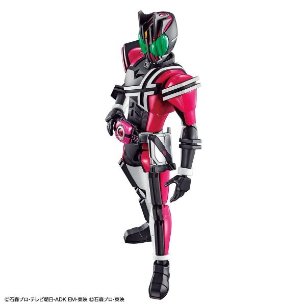 萬代 Figure-rise Standard 假面騎士 DECADE 