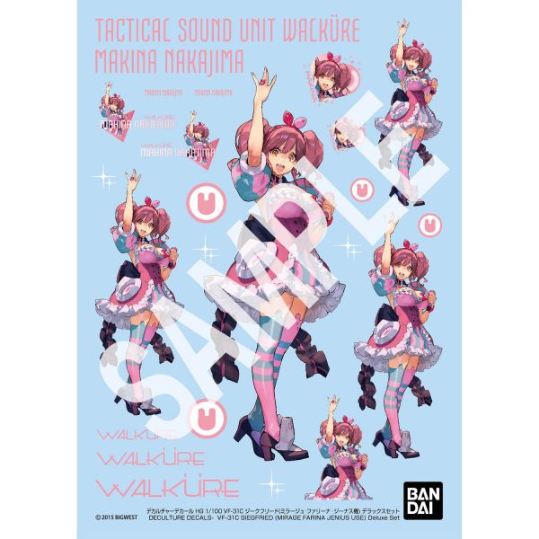 萬代 HG 1/100 VF-31C 英雄式（米拉潔 法莉娜 吉納斯座機）豪華套組 