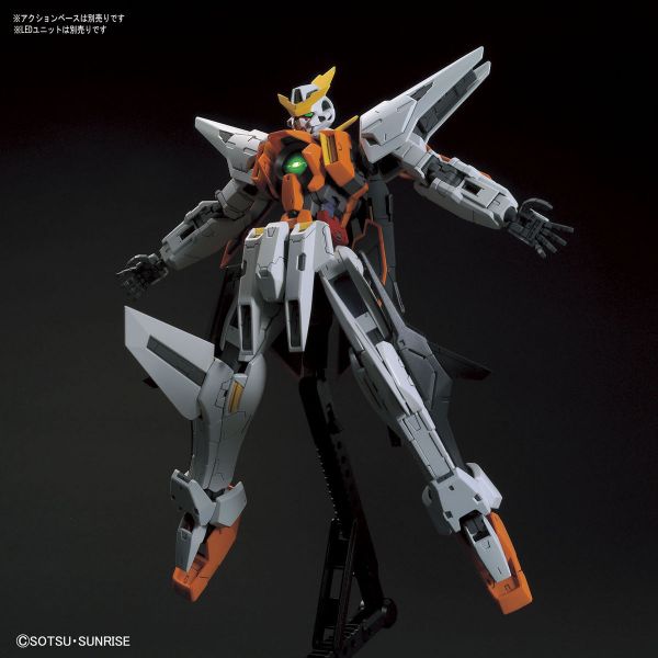 萬代 MG 1/100 主天使鋼彈 