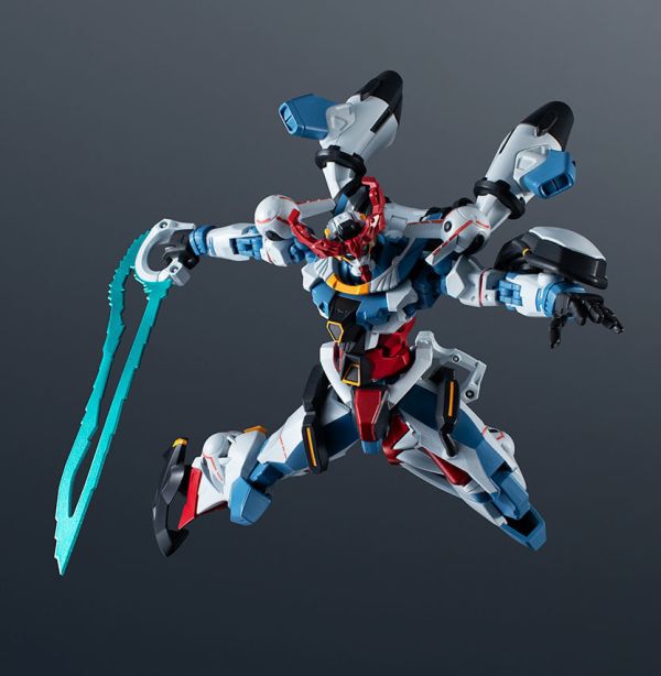 萬代 鋼彈 UNIVERSE GU-45 GQuuuuuuX 