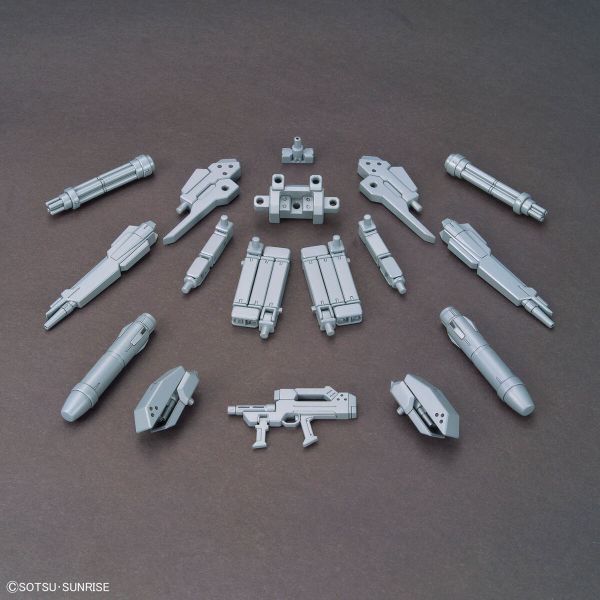 萬代 1/144 配件套組 鋼彈模型07（高出力武裝強化組） 