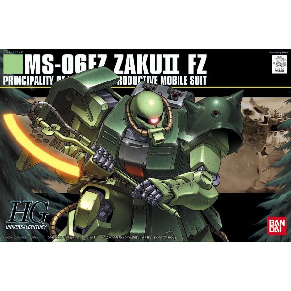 萬代 HGUC #087 1/144 薩克II改 