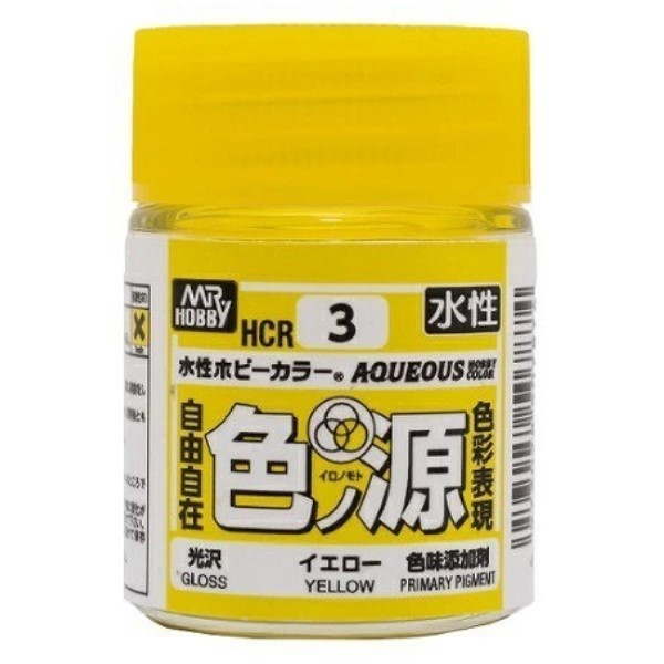 郡氏 GSI 水性漆 色源 HCR 系列 三原色 18ml 