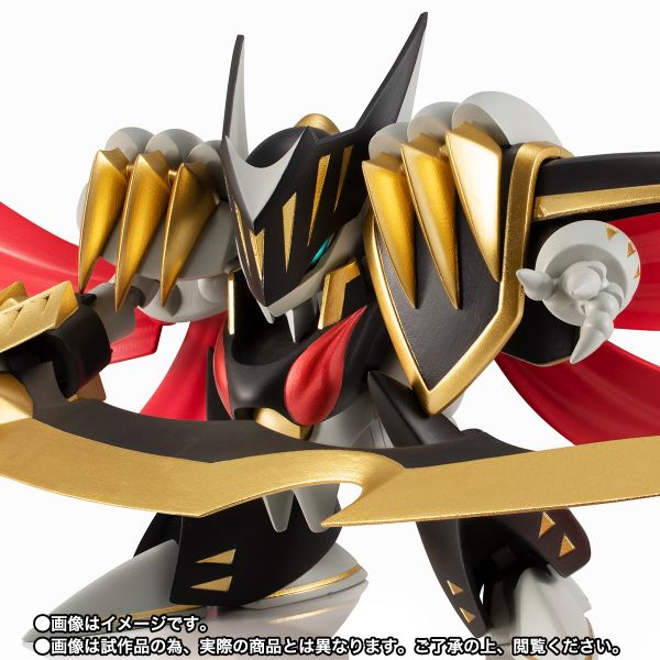 NXEDGE STYLE [MASHIN UNIT] 劍王龍神丸 