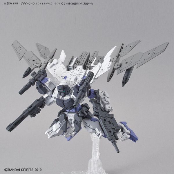 萬代 BANDAI 1/144 30MM EV-01 擴充武裝機具 #01 飛行戰機 白色 