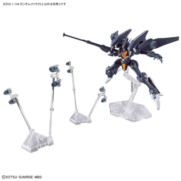 萬代 HG 1/144 鐵騎鋼彈 