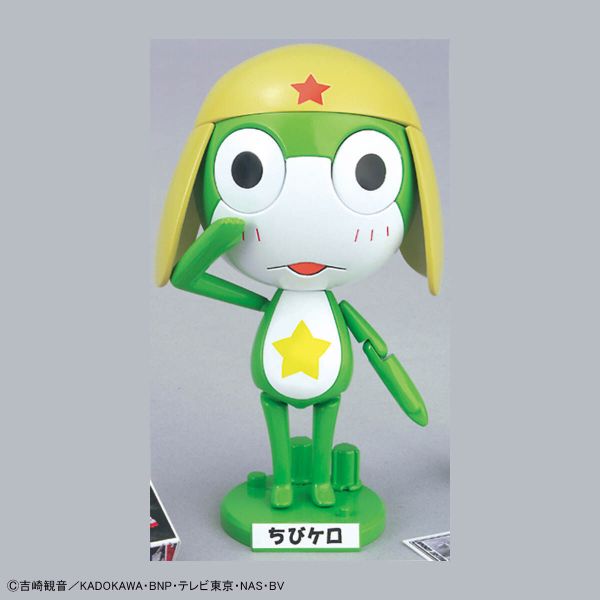 萬代 Keroro 軍曹 #07 軍曹幼年期 