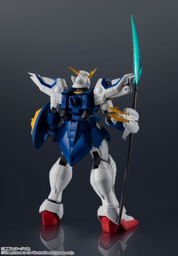 萬代 GUNDAM UNIVERSE XXXG-01S 神龍鋼彈 GU-20 