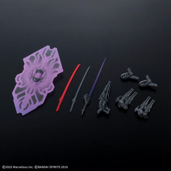 萬代 30MM DAEMON X MACHINA TS 不可名狀之物 