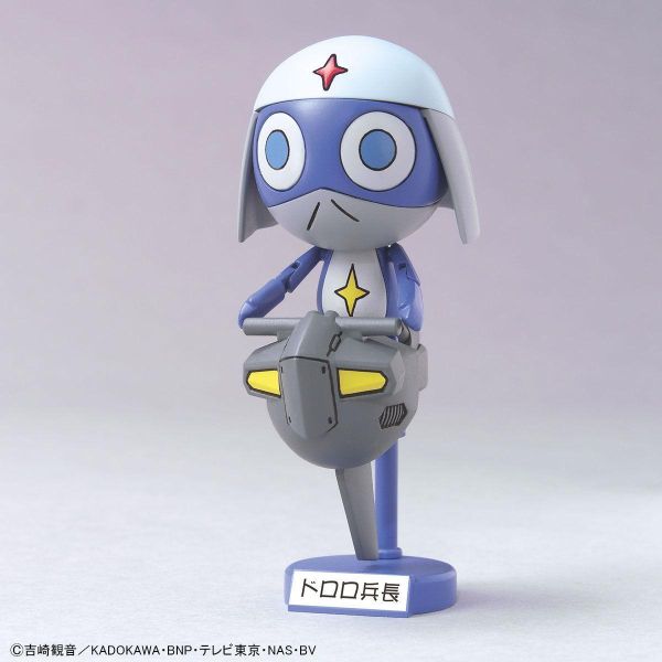 萬代 Keroro 軍曹 #13 Dororo 機器人 