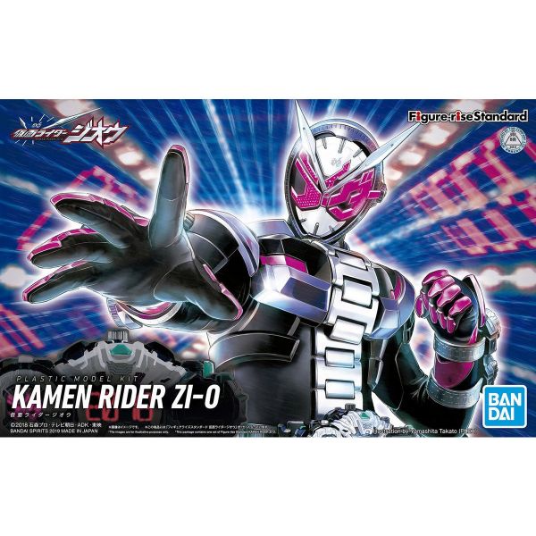 萬代 Figure-rise Standard 假面騎士ZI-O 