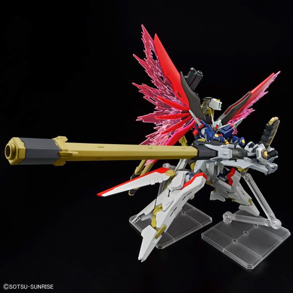 萬代 HG 1/144 #258 命運鋼彈 Spec II & 神王型外掛裝備 