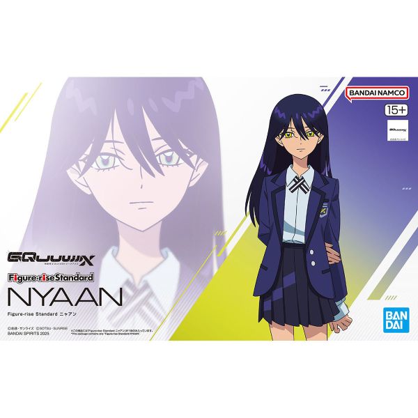 萬代 Figure-rise Standard 機動戰士鋼彈 GQuuuuuuX 涅安 