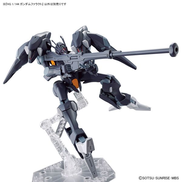 萬代 HG 1/144 鐵騎鋼彈 