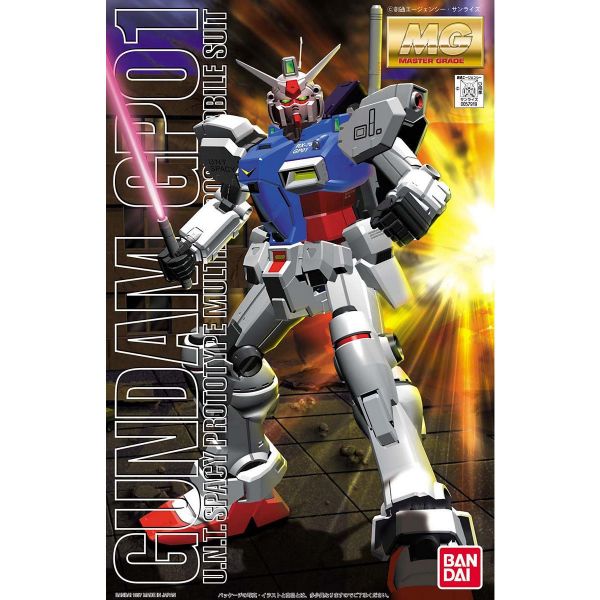 萬代 MG 1/100 RX-78GP01 