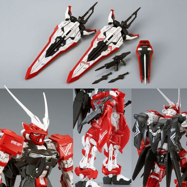 萬代 MG 1/100 逆紅異端鋼彈 