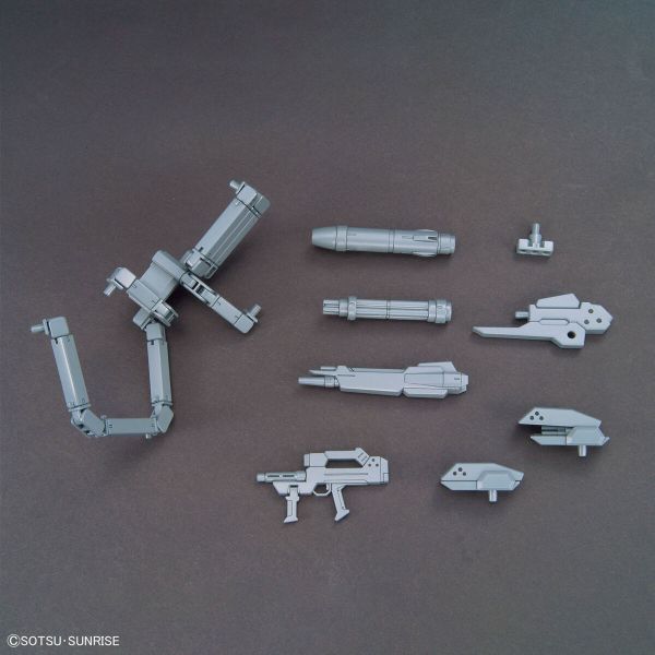 萬代 1/144 配件套組 鋼彈模型07（高出力武裝強化組） 