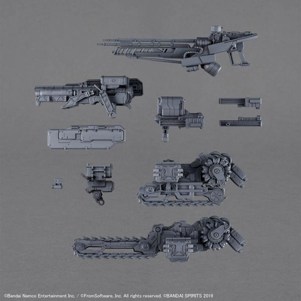 萬代 30MM 機戰傭兵VI 境界天火 武裝套組07 (不含模型本體) 