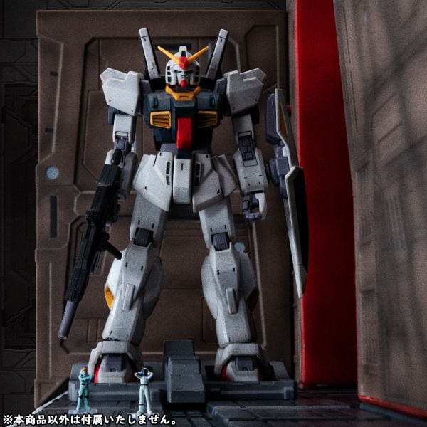 MegaHouse R.D.S 機動戰士Z鋼彈1/144 HG用 阿卡馬號彈射甲板 40週年 (不含鋼彈本體) 