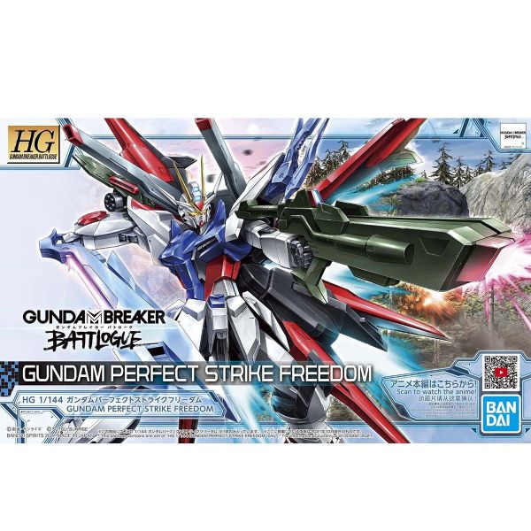 萬代 HG 1/144 全備型攻擊自由鋼彈 