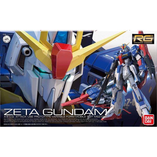 萬代 RG #10 1/144 Z鋼彈 
