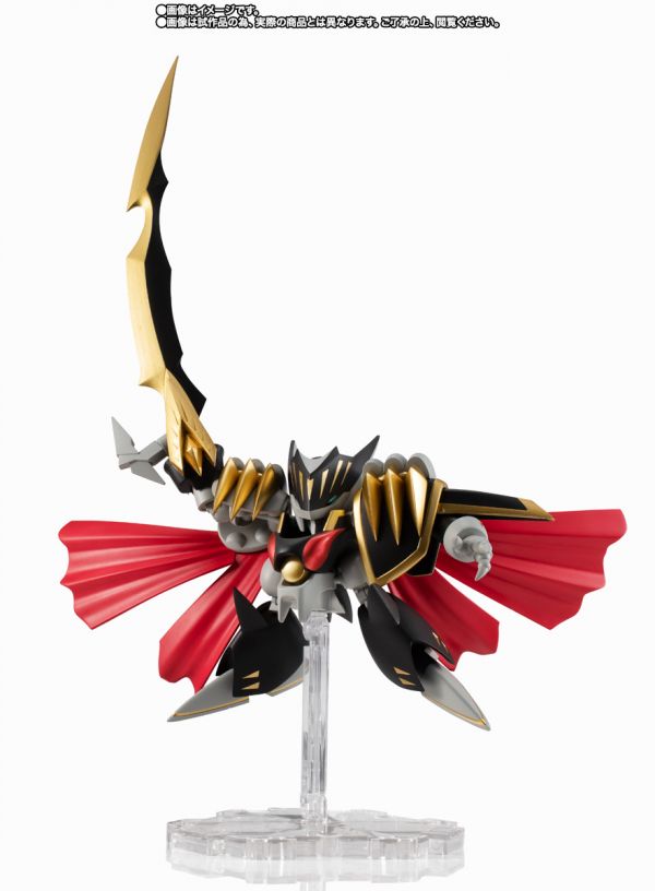 NXEDGE STYLE [MASHIN UNIT] 劍王龍神丸 