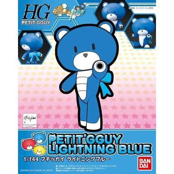 萬代 HGPG #002 迷你凱 電光藍 