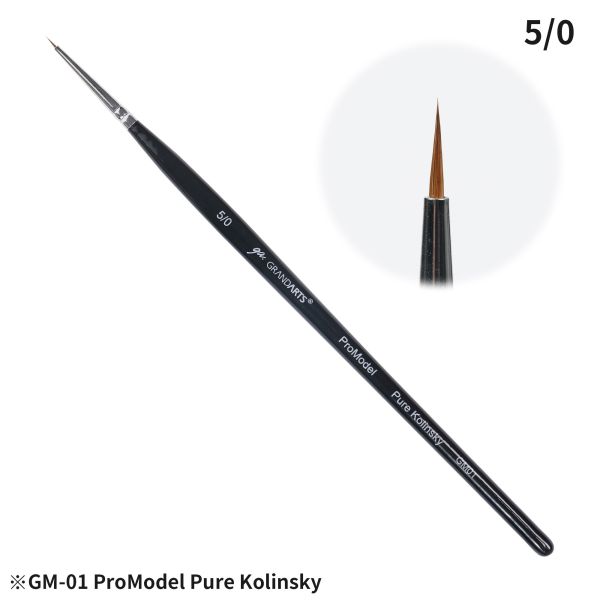 GRANDARTS×MADWORKS GM01 純貂毛筆套組 (一套五支)