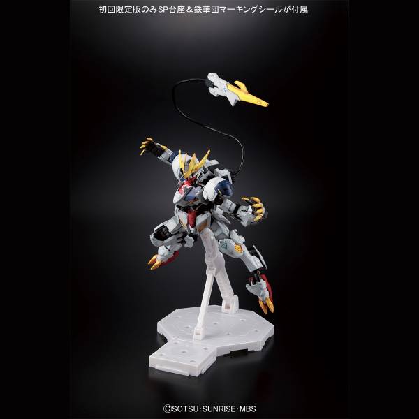 BANDAI 1/100 鋼彈模型 IBO 全身骨架系列 #03 天狼王型獵魔鋼彈 