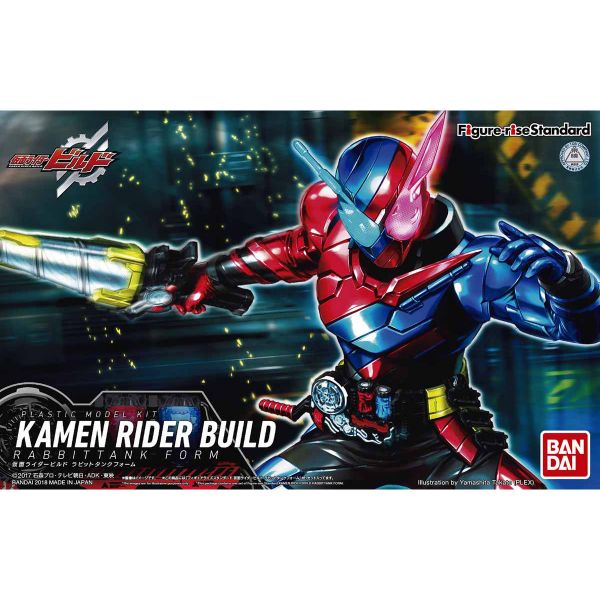萬代 Figure-rise Standard 假面騎士 BUILD 兔子坦克形態 