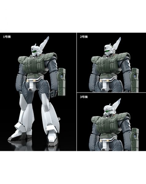 GSC 好微笑 MODEROID AV-98防彈裝英格拉姆 Reactive Armor 