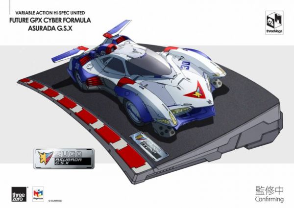 Megahousex threezero Hi-SPEC UNITED 閃電霹靂車 阿斯拉 G.S.X 