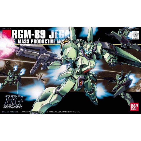 萬代 HGUC #097 1/144 傑鋼 