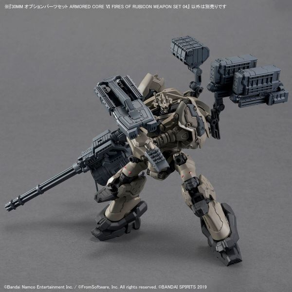 萬代 30MM 組裝模型輕作戰 配件套組 機戰傭兵VI 境界天火 武裝套組04 
